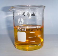 深圳市億順石油化工 柴油產品列表與石油制品制造概述\n\n深圳市億順石油化工有限公司作為國內石油制品制造領域的參與者，專注于高品質石油化學產品的研發與生產。其產品線主要圍繞柴油系列以及相關石油制品，滿足工業、交通和能源等多領域的需求。以下為核心柴油產品列表與制造概況。\n\n#### 產品一 工業級柴油（工業動力燃料）\n- **特點** 高純度、低雜質，專供發電機組、鍋爐等大型設備使用。\n- **應用行業** 制造業、建筑工地、礦業和碼頭的動力來源。\n\n#### 產品二 車用柴油（道路車輛專屬）\